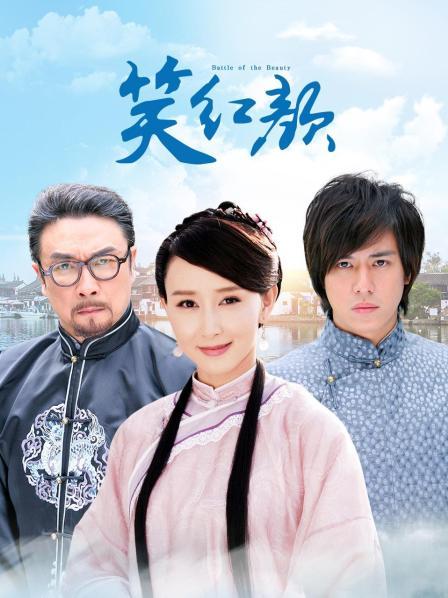 兔子先生 岛国特色泡泡浴 磁力链接（879mb）无码